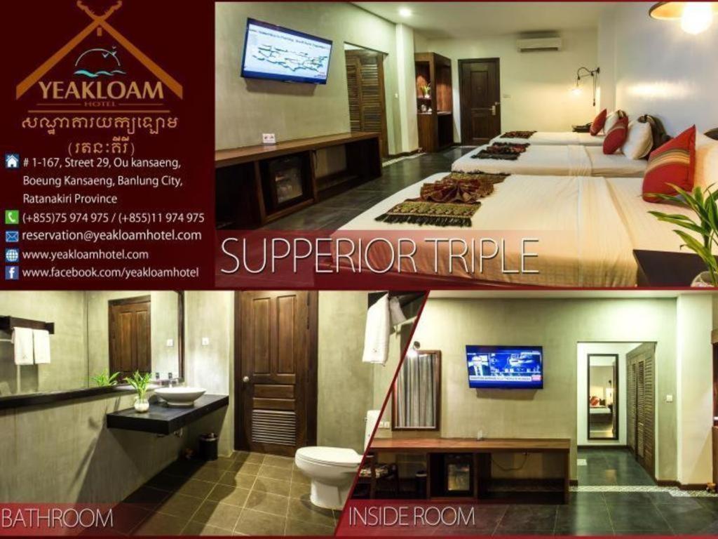 Yeak Loam Hotel Banlung Exterior foto